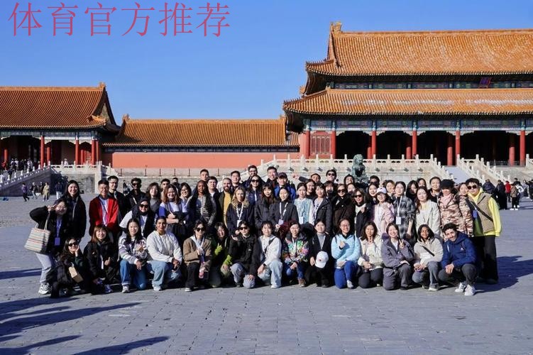 汇聚青春力量 第九届中国奥委会青年营亮点纷呈