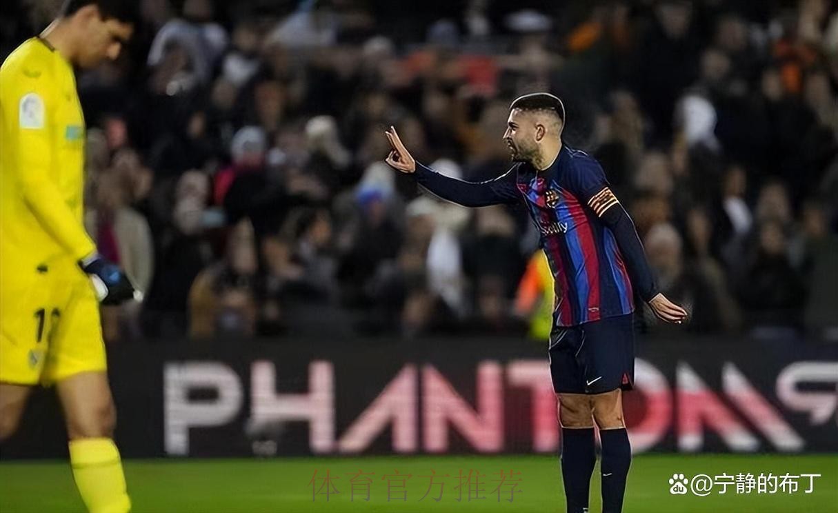 国家德比！西媒：皇马认为拉菲尼亚最有威胁