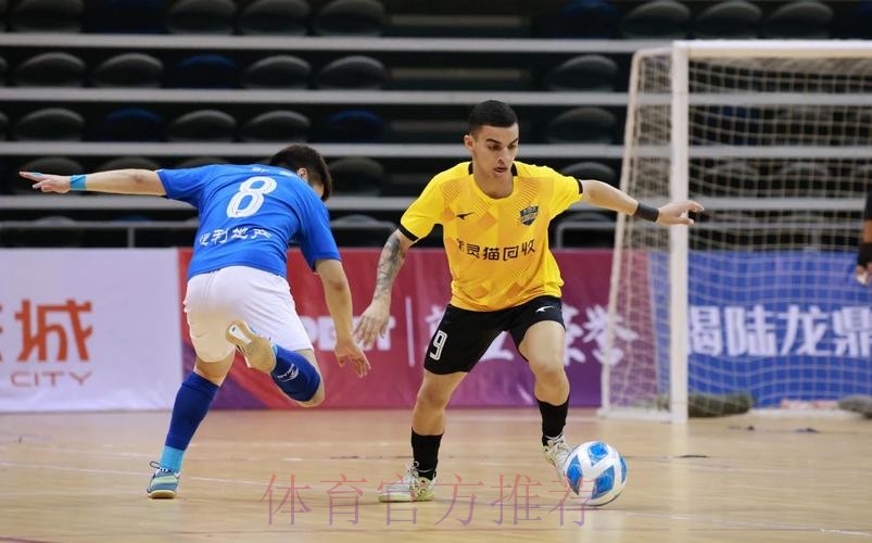 2024五超第15轮综述：深圳大胜慈溪 上海读秒绝平