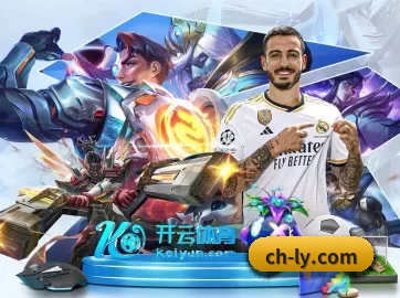 乐鱼网址 APP