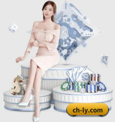 乐鱼网址 APP 界面