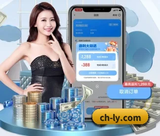 乐鱼网址 APP